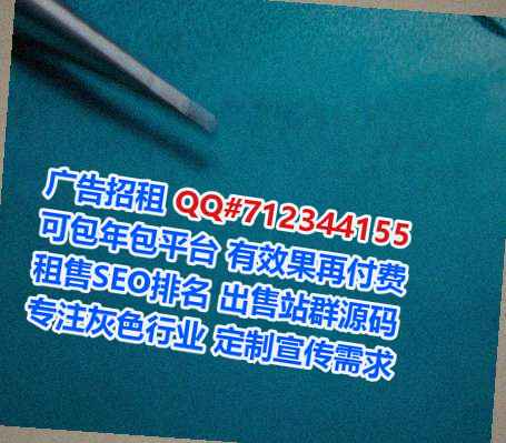 雁塔卵子汽车销售工作室